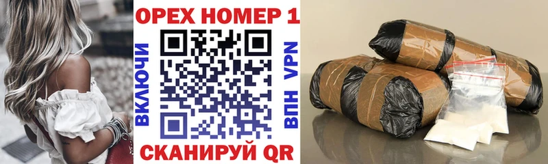 KRAKEN ссылка  Новый Оскол  Cocaine Колумбийский  цены  
