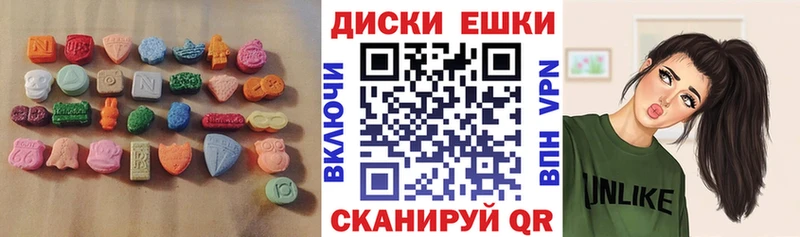 ЭКСТАЗИ Punisher  купить наркоту  Новый Оскол 