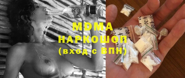трава Балахна