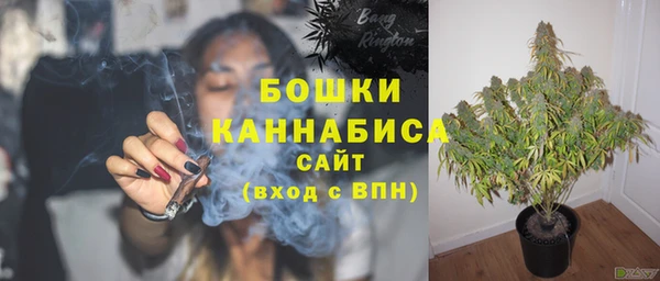 бутик Балабаново