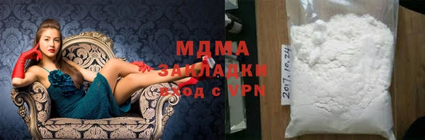 первитин Баксан