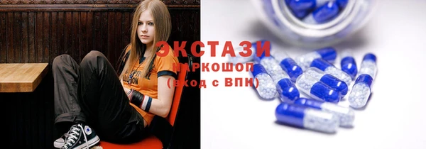 трава Балахна