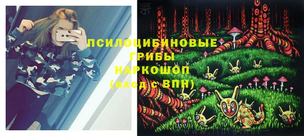 первитин Баксан