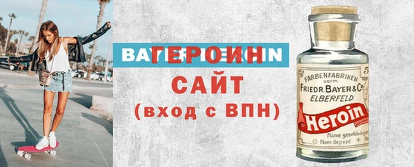 бутик Балабаново