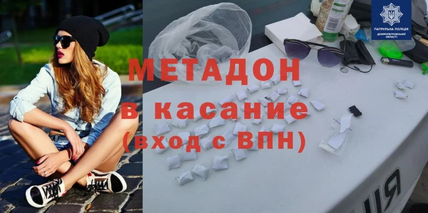 трава Балахна