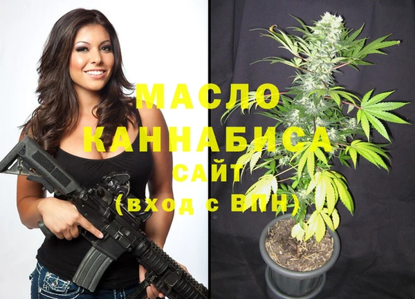 бутик Балабаново