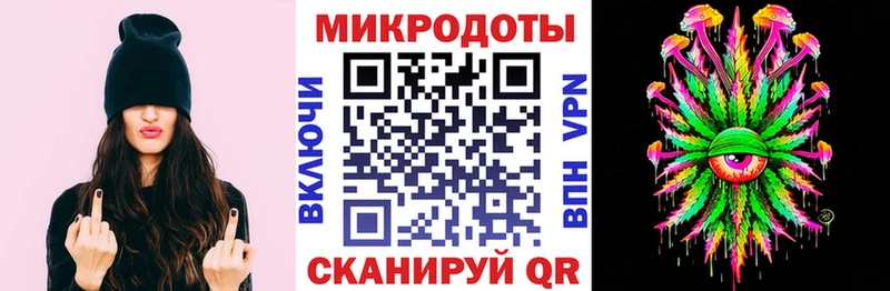 Псилоцибиновые грибы прущие грибы mega маркетплейс Новый Оскол